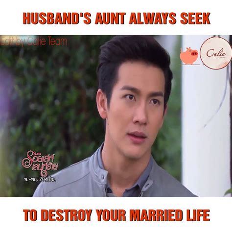 Husband S Aunt Always Seek To Destroy Your Married Life The Deception Of Love Ep 36 Husband
