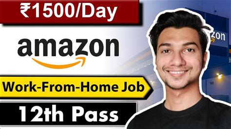 Amazon Recruitment 2023 Work From Home Job Amazon Jobs For Freshers Online Jobs At Home