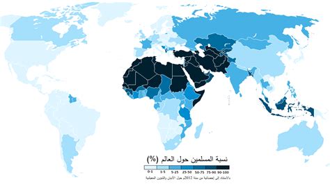 Negara dengan jumlah penduduk paling banyak di dunia adalah china atau tiongkok. Daftar Negara Muslim Terbanyak di Dunia - Seokilat
