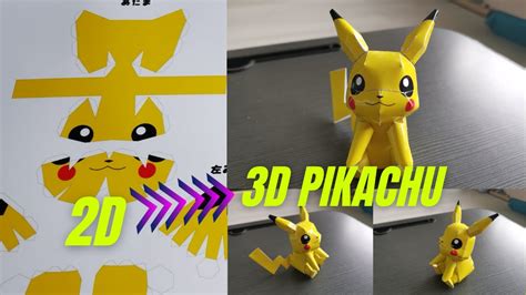 Pikachu Papercraft Template 3d Print Model