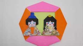 From 折り (おり, ori, folding) +‎ 紙 (かみ, kami, paper). 「ひな祭り」のリース - 折り紙工房 | 折り紙モンスター