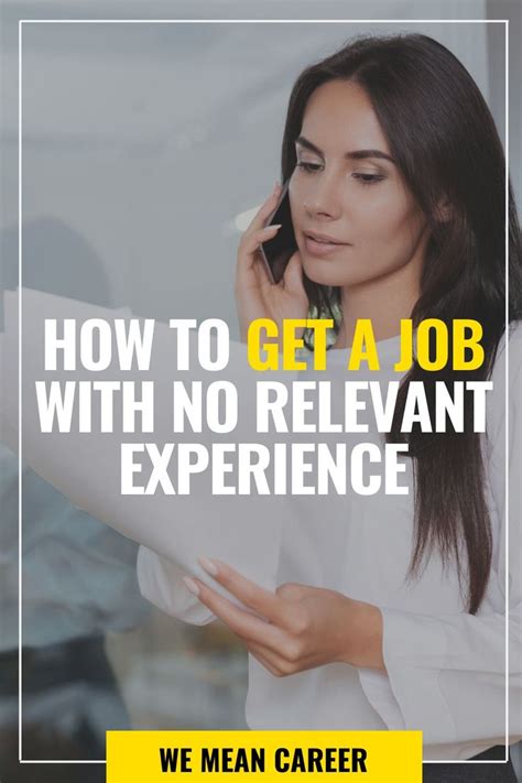 how to get a job with no experience we mean career job search tips job search job