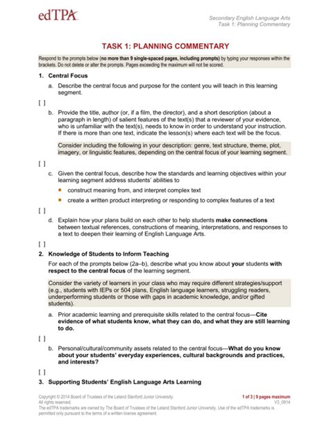 Planning Commentary Template