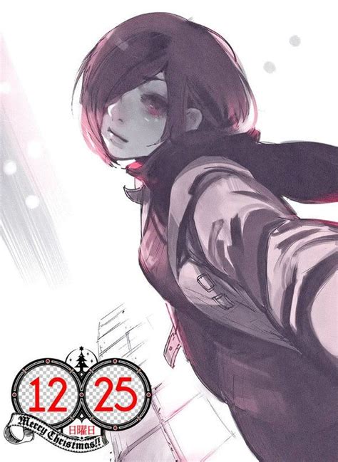 Touka Ishida Sui Calendar Tokyo Ghoul Anime Touka Kirishima Tokyo Ghoul