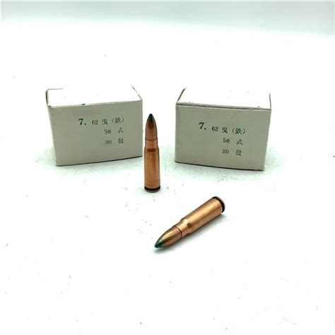 Chinese Tracer 762 X 39 Fmj Ammunition 40 Rounds