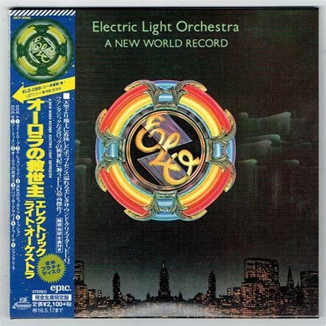 Electric Light Orchestra A New World Record Used Japan Mini Lp Bscd2