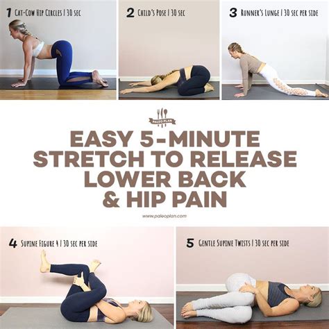 Relieve Lower Back And Hip Pain With A Quick Stretch Routine