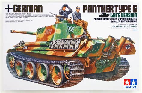 Tamiya 35176 German Panther Type G Late Version 135 Scale Model