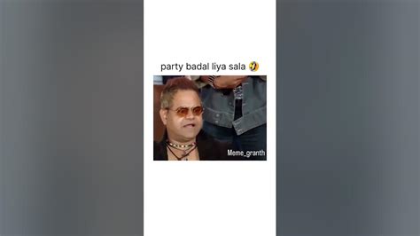 Party Badal Liya Sala Youtube