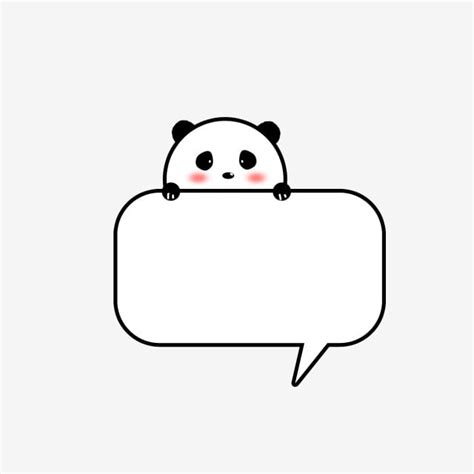 Cartoon Animal Black And White Panda Border Bubble Dialog Element