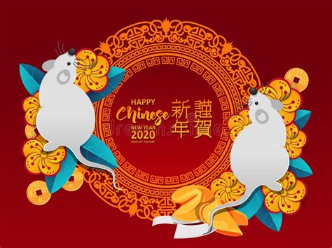Chinese New Year Greeting Card 2020 With Two White Rats Year Of The