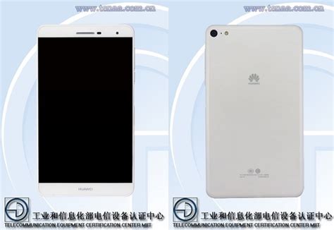 Обнародованы характеристики большого смартфона Huawei Honor X3