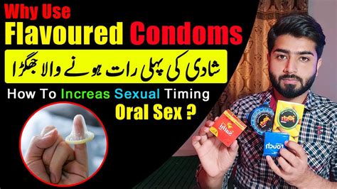 What Is Oral Sex Why Use Flavoured Condom Sex Time Shadi Ki Pehli