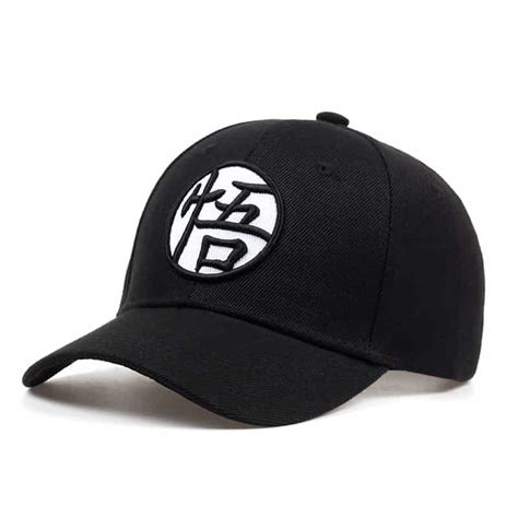 The film premiered in japan on september 21, 2008, at the jump super anime tour in honor of. Dragon Ball Z Hat | Cool Hats For Men and Women | Cheap Dad Hats