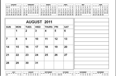 2011 August 2011 Calendar