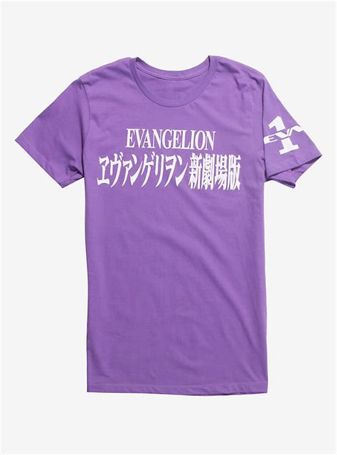 Neon Genesis Evangelion Eva Unit 01 T Shirt