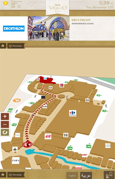 Villaggio Mall Receives The New Version Of The Viadirect Wayfinding