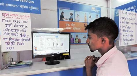 Sbi Opens First Dedicated Banking Branch For Startups