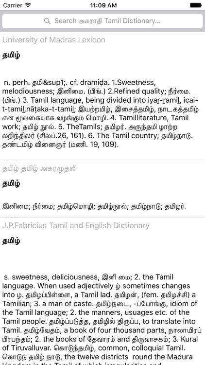 Agarathi Tamil Dictionary By Orthosie Llc