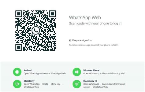 whatsapp web version now works in firefox and opera browsers
