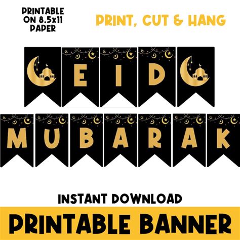 Printable Eid Banner Ramadan Mubarak Eid Al Fitr Blessed Festival