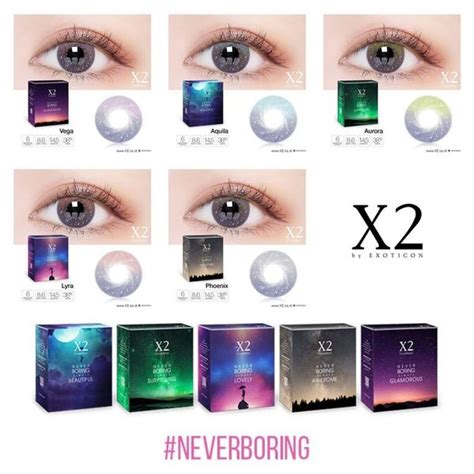 Jual Softlens X2 Stardust 2 Tone Lensa Kontak Lensa Warna Nude Lens Di