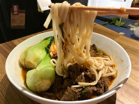Spicy Thai Beef Noodle Soup