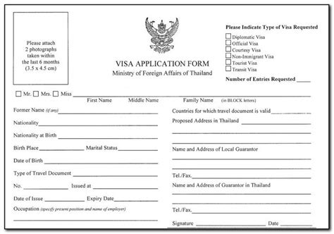 Australia Visitor Visa Application Form 600 Form Resume Examples