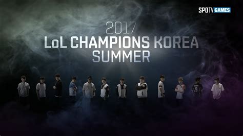 Looking for the definition of lck? 2017 LCK SUMMER SPLIT 오프닝 타이틀 - YouTube