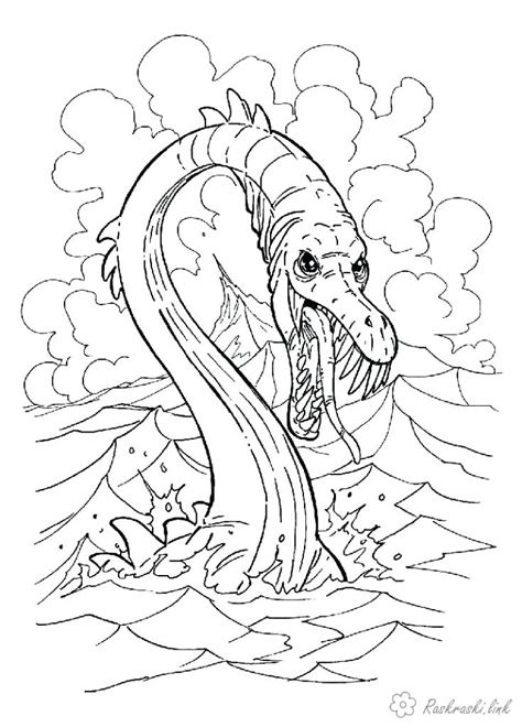 Search through more than 50000 coloring pages. Sea Serpent Coloring Pages at GetColorings.com | Free ...