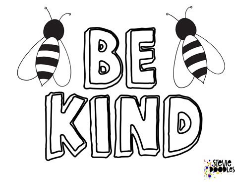 ️be Kind Printable Coloring Page Free Download