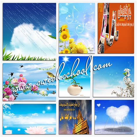 اقتباسات كئيبة بمعنى مؤلم عميق ✖. خلفيات فوتوشوب للاستوديوهات