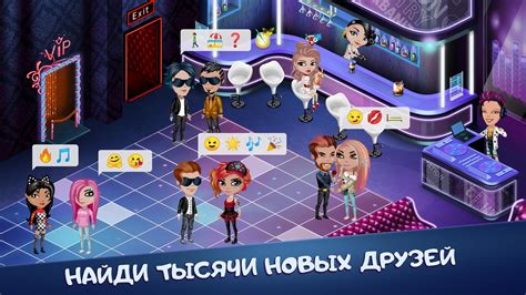 Download Avatar Life Fun Love And Games In Virtual World 3 41 2 Free 3 41 2 For Android For