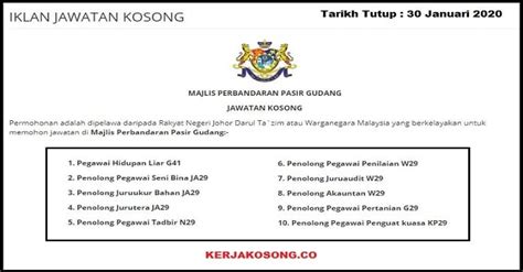 Mppg's area of jurisdiction measures 311 square kilometres in size (31,132. Jawatan Kosong Majlis Perbandaran Pasir Gudang (MPPG ...