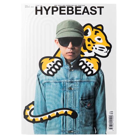 Hypebeast Magazine Issue 30 New Frontiers Fall 2022 White