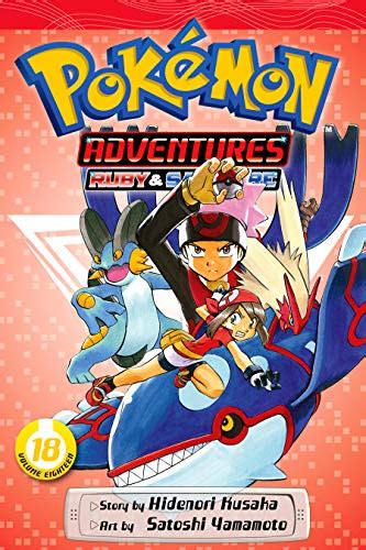 Pokémon Adventures Ruby And Sapphire Vol 18 Ebook Kusaka Hidenori Mato Yamamoto Satoshi