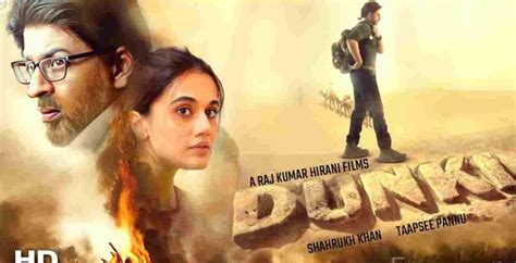Dunki Movie Release Date 2023 Star Cast Story Line Official Trailer