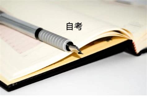 We did not find results for: 2020年河北自考报名时间及自考院校？河北自考专业科目一览表