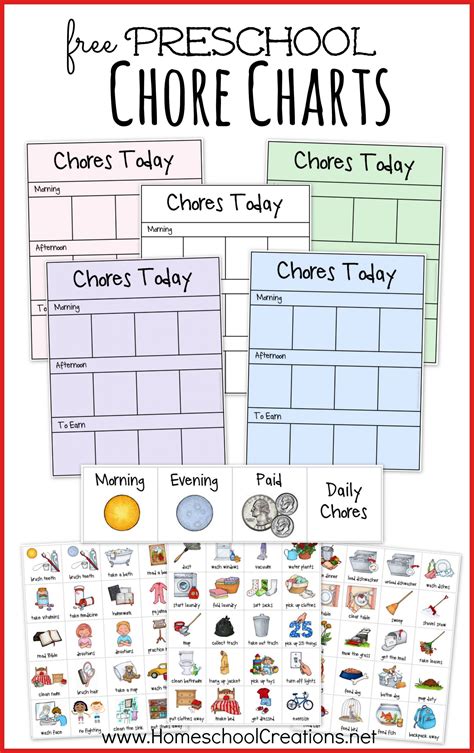 Preschool Chore Charts Chore Chart For Toddlers Free