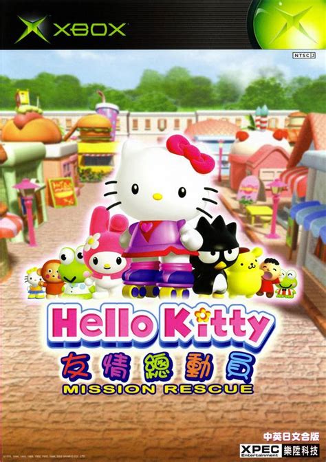 Hello Kitty Mission Rescue For Microsoft Xbox The Video Games Museum