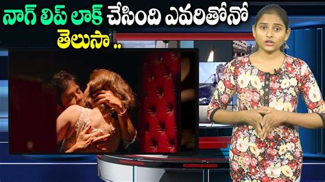 who has lip lock scene with nagarjuna in manmadhudu 2 movie rakul preet akshara i5 network