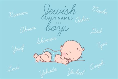 The Hebrewjewish List Of Baby Boy Names Between Carpools