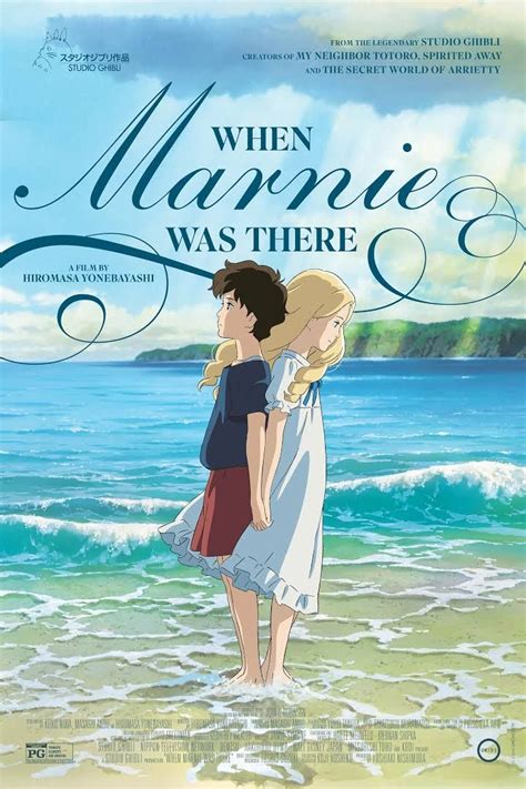 Omoide No Marnie When Marnie Was There