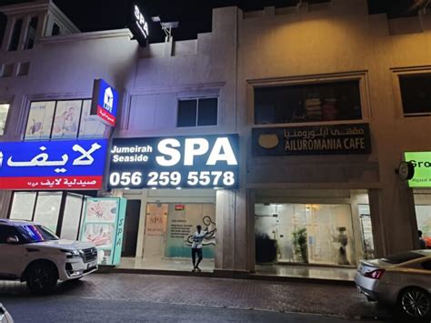 jumeirah seaside spa and massage center expert massage center in dubai massage parlour and spa