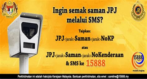 Semak saman polis trafik jpj apk. Check Traffic Summons Malaysia Online PDRM JPJ AES