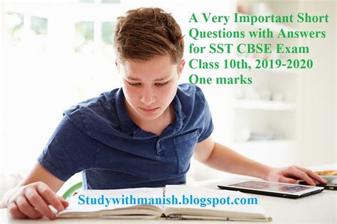 A Very Important Very Short 100 Questions Answers For SST CBSE Exam