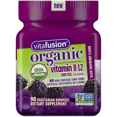Vitafusion Extra Strength Vitamin B12 Gummies 90 Count Packaging May