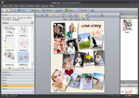 Picture Collage Maker 相册制作软件
