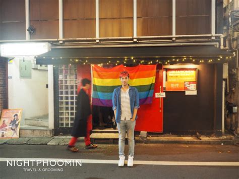พาเที่ยว gay town ใหญ่ที่สุดในญี่ปุ่น ย่าน shinjuku 2 chome รีวิวประสบการณ์ตรง
