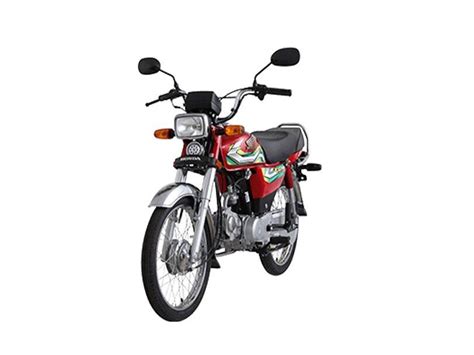 Honda Cd 70 Price 2024 In Pakistan Pictures And Specs Pakwheels